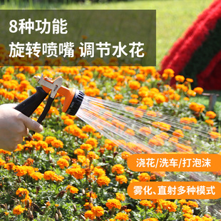 高压洗车压式 户外喷头喷枪家用洒水神器10米软管套装 淋水浇花水枪