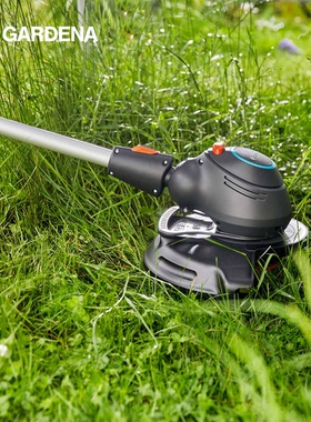 德国进口嘉丁拿充电式打草机手持修剪草坪除草锂电动割草机14701