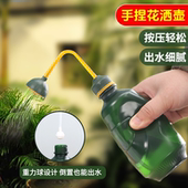 喷壶多肉手捏浇水小型软胶两用喷壶 室内办公桌多肉植物灌根加水