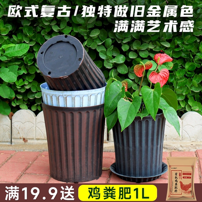 加仑磨砂花卉室内阳台仿陶瓷
