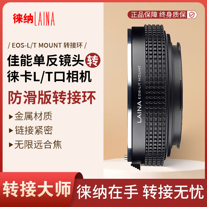 凯夫拉防滑面｜战术装备美学