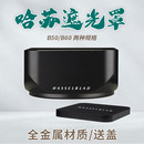 B60镜头金属方形遮光罩镜头盖 B50 原厂复刻版 适用哈苏Hasselblad
