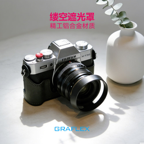 金属镂空遮光罩49525558MM