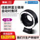 EFS镜头转富士X 徕纳适用佳能EOS FX微单XF自动对焦电子转接环