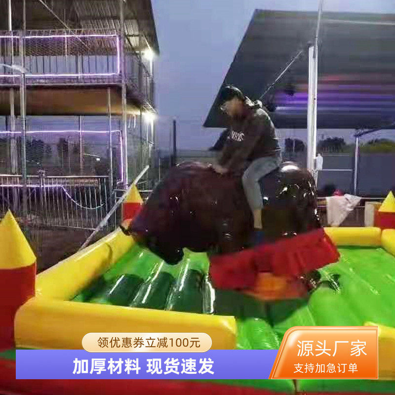 网红斗牛机气垫户外电动转转疯狂时针横扫千军三维太空环游戏项目