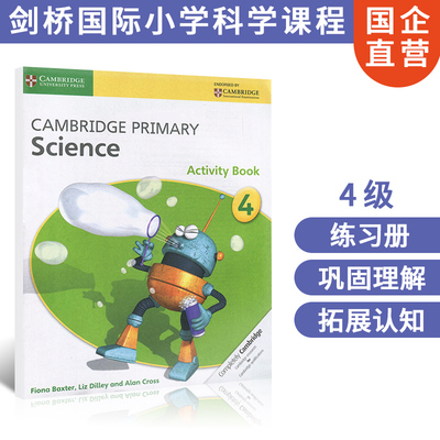 现货 国际小学科学课程 Cambridge Primary Science 练习册 4