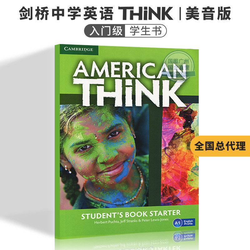 【总代理】剑桥中学英语教材美版Think Starter级学生书(赠音频)剑桥少儿英语考试二级A1水平 Cambridge English英文 ...