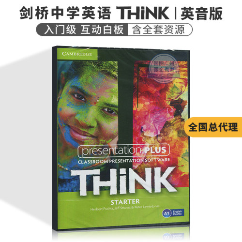 现货 Think Level starter Presentation Plus DVD-ROM