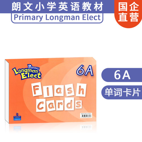 原版培生Primary Longman Elect Flash Cards 6A