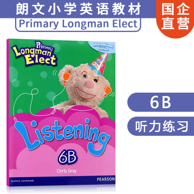 培生朗文小学英语进口教材 Longman Elect Listening 听力练习 6B