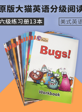 柯林斯大猫英语分级阅读六级橙色练习册13册Collins American English Big Cat Orange 6 美式英语读物9-11岁进口原版