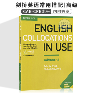 现货 进口英文原版 剑桥高级英语搭配 第二版 English Collocations in Use Advanced 带答案