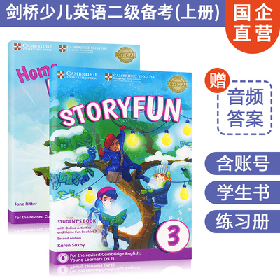 现货  进口原版 剑桥少儿英语 YLE考试 Storyfun for Movers 3 第二版 学生用书带在线练习和家庭册子