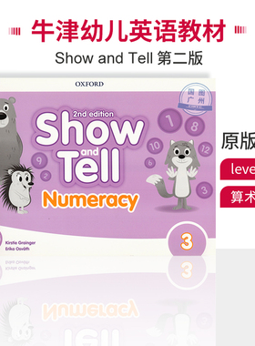 【原版进口】3-6岁牛津幼儿英语教材Show and Tell 第二版 3级Numeracy Book算术手册(数字书) 国际学校英文启蒙课程