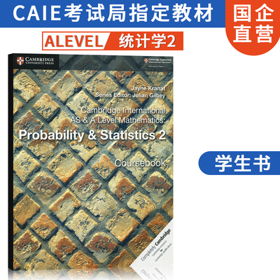 现货原版剑桥数学统计