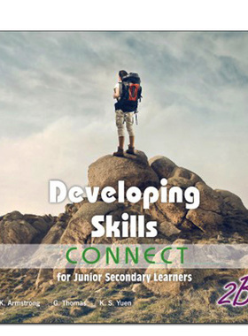 现货香港教材 初中二年级英语Developing Skills: Connect for Junior Secondary Learners 2B (2017 Ed.)雅集-9789888361953