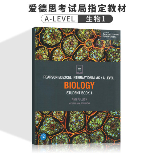 Edexcel International AS/A level Biology 爱德思 生物 学生用书