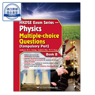 HKDSE Exam Series - Physics Multiple-choice Questions (Compulsory Part) (Book B)-9789888116720