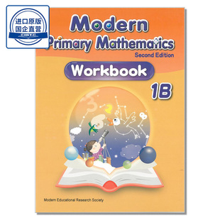 Maths Workbook 练习册 Modern 9789888536054 Primary 2nd 现货