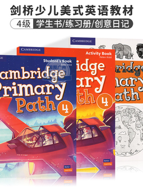 剑桥少儿美式英语教材Cambridge Primary Path American English 4级学生书+练习册（含账号）+创意日记 进口英文原版