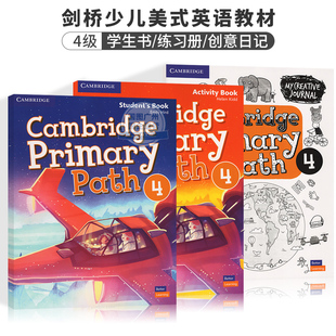 American Path 英语教材Cambridge 进口英文原版 练习册 4级学生书 含账号 剑桥少儿美式 创意日记 Primary English