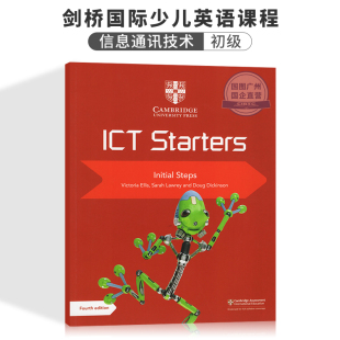 ICT 初级 Steps 信息通讯技术 Initial 进口原版 剑桥国际少儿英语课程Cambridge 英文教材 Starters