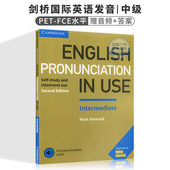 进口英文原版 intermediate 剑桥中级英语语音 Pronunciation 现货 Use English 带答案带在线音频