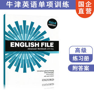 现货 牛津 English File 第三版 Advanced 练习册带答案