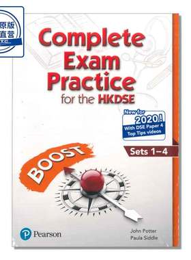 CEP FOR THE HKDSE BOOST (SETS 1-4) SE 30 9789882437227