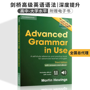 Grammar 总代理 English大学 含答案 书 账号第三版 Cambridge 成人语法自学工具书进口原版 剑桥英语语法高级Advanced use