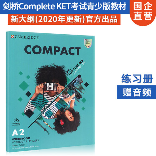 现货 2020年KET考试青少版Compact Key for Schools Workbook 练习册不带答案带download 音频