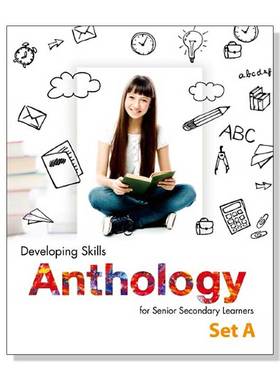 现货 香港中学教材 高中英语Developing Skills: Anthology for Senior Secondary Learners (Set A) 香港DSE教材-9789888198696