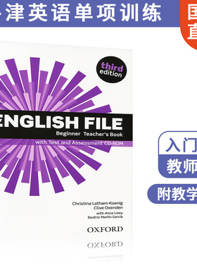 原版现货牛津English File Beginner 教师用书带CD-R