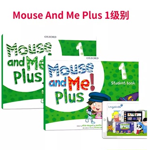 Plus 现货 牛津幼儿英语教材 and 学生套装 共计2本 清仓商品 学生用书 原版 Mouse 练习册