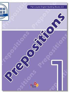 HK小学英语训练Pan Lloyds English Building Blocks 2.0 - Grammar (1): Prepositions (P.1)乐思教育 9789888680382