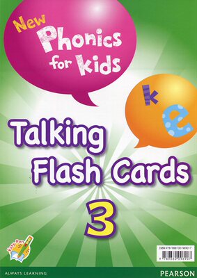 香港朗文英语自然拼读教材 new phonics for kids flash cards 3