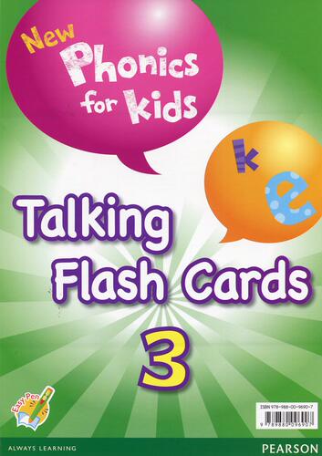 香港朗文英语自然拼读教材 new phonics for kids flash cards 3
