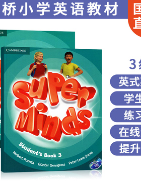 套装2本 剑桥少儿英式英语教材 Super Minds Level 3 学生用书练习册套装