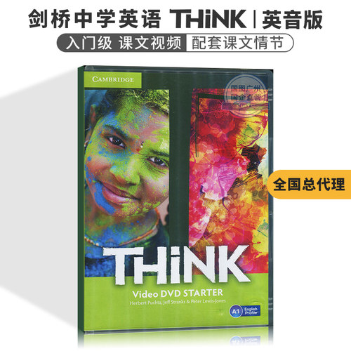 现货 剑桥英语中学教材 Think Starter Video DVD - 封面