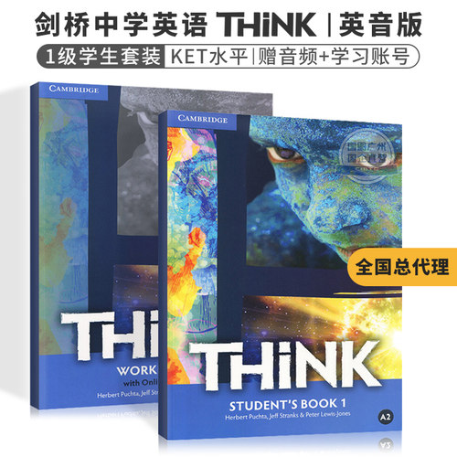 剑桥中学英语教材Think 1级学生书+练习册(赠音频+答案)套装英文原版进口课程KET考试A2水平 Cambridge English