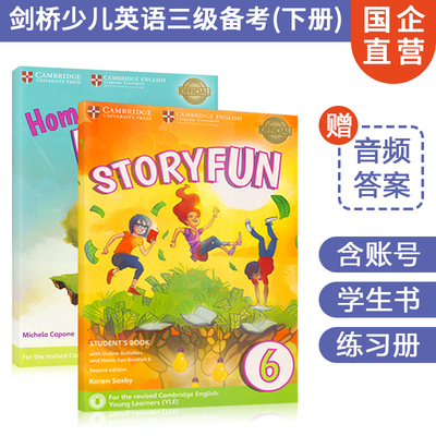 现货立发 进口原版 剑桥官方少儿英语 YLE考试 Storyfun for Flyers 6 第二版 学生用书带在线练习和家庭册子