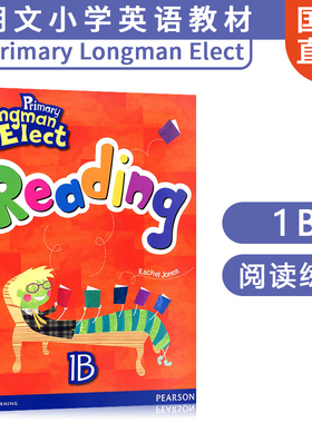 原版小学英语进口教材 Primary Longman Elect Reading 阅读理解 1B