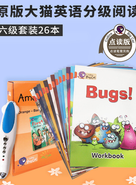 小达人点读(不含笔)柯林斯大猫英语分级阅读六级橙色全套(教材+练习册)26册Collins American English Big Cat Orange 6英文原版