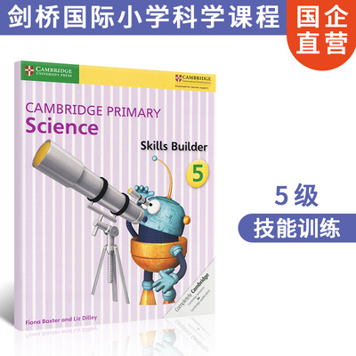 剑桥国际小学课程 Primary  Science Skills Builder 5