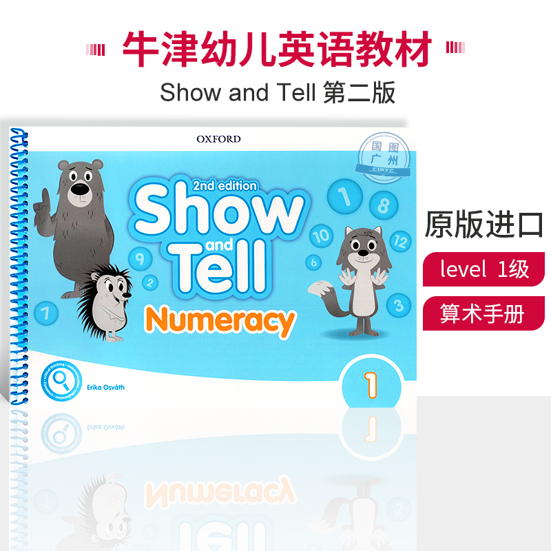 【原版进口】3-6岁牛津幼儿英语教材Show and Tell 第二版 1级Numeracy Book算术手册(数字书) 国际学校英文启蒙课程