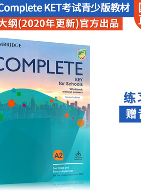 现货 2020年KET考试青少版A2 Complete Key for Schools Workbook 练习册+音频 (无答案)