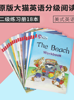 柯林斯大猫英语分级阅读二级红色练习册18册Collins American English Big Cat Red 2 美式英语绘本4-6岁适用