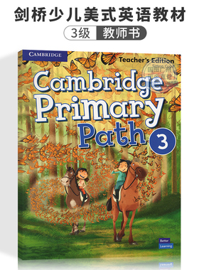 剑桥少儿美式英语教材Cambridge Primary Path 3 American English Teacher's Edition 教师书 进口原版小学英文课程