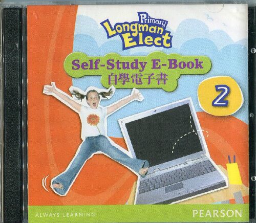 现货 香港朗文小学英语教材 Primary Longman Elect 自学电子书 E-Book 2
