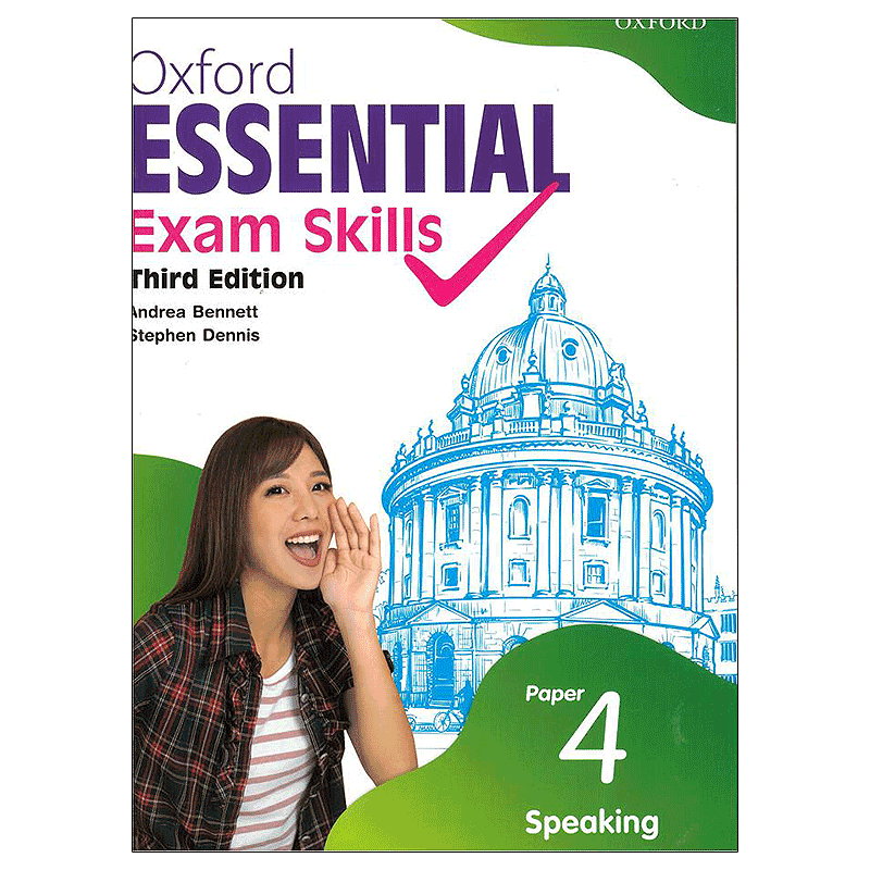 现货DSE教材香港中学英语